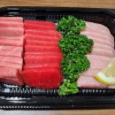 참맛참치정육식당속초점 이미지