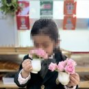 미래자연유치원 네이버블로그