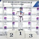 정인태권도장 이미지