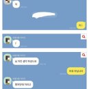 다이어트방