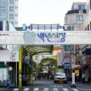 장미원골목시장 이미지