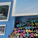 나무카페 이미지