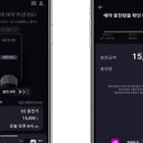볼트 업 이미지