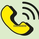 영천골재중기 이미지