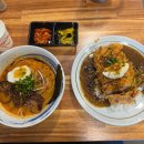 카츠탄탄 - 양산시 황산로 447 | 🍛 낙성대역 점심 맛집, 우마이텐 카레카츠-탄탄 솔직 후기