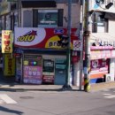 공설로또 이미지