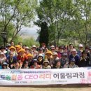 플랜100 이미지