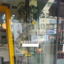 테라리움동물병원 이미지