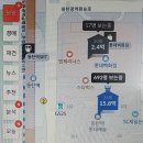 오산동 롯데캐슬 주변 이미지
