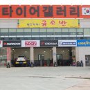P-6520 이미지