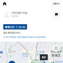하누곳간 이미지