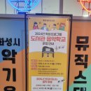 동탄목동이음터 5층 이미지