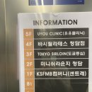 청담네일 - 평택시 중앙2로 13 | 청담네일