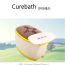 (주)원진바이오 이미지