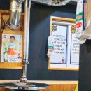 남선축산