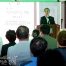 나눔과사랑의집 이미지