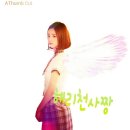 배고팡 - 동대문구 | 배고팡