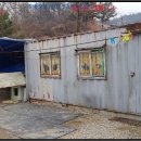 비두보건진료소 이미지