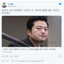 김태우 유죄 판결에서 드러난 것, ‘청와대 불법사찰’ 주장은 허위였다 ft.조국 이미지