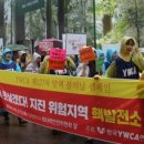 안양YWCA 이미지