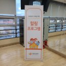 계양구보건소 치매안심센터 이미지