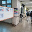 이양제 | 2025년도 제36회 감정평가사 시험 최종 합격수기>> 직장병행으로 이론과목 수석의 쾌거, 박문각에서...