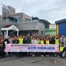 모아병원 이미지