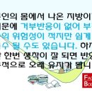 파인에프엔비 이미지
