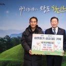 푸드위드 이미지