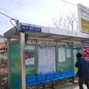 일광목장 이미지