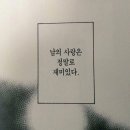 곽*석 이미지