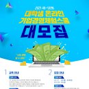 제이앤비기업 이미지