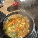 한우국밥 부평동암점 이미지