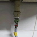 역동경로당 이미지