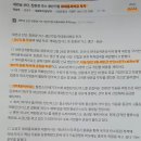 (주)대흥기업 이미지