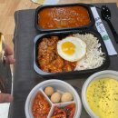 골라먹는덮밥찌개충주 이미지