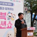 모두의 댕댕이 이미지