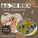 달을보는농부