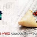 성안테크 이미지