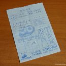 조박사크리닝 이미지