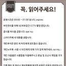 바움스터디 이미지