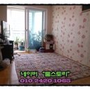 개금3동-45 네이버블로그