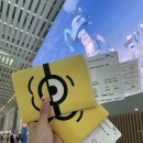 인도네시아/발리] 여행1일차 _ 가루다항공, 가루다기내식, 공항 환전, 쿠게스트하우스, 와룽폰덕마두 폭립