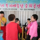 신당경로당 이미지