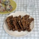 마라짱 | 혼술 안주, 캠핑안주 추천｜찐찐식품 후라커 얼짱 마라닭발 후기