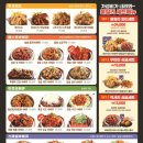 훌랄라치킨 이미지