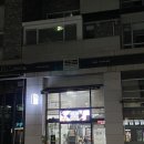 📍 소프레사헤어살롱 방배점 | 염색모 클리닉 솔직 후기, 수영으로 악화된 머리결에 생기를.. 이수...