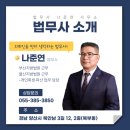 북안남3길 네이버블로그
