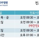 서울21세기병원 이미지