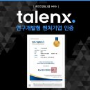 휴먼 이미지